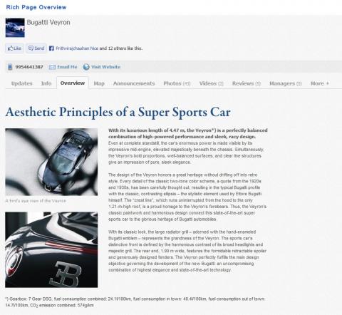 Rich Page Overview Rich Page Overview