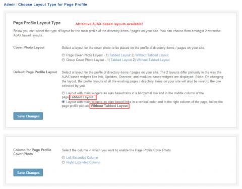 Admin: Choose Layout Type for Page Profile Admin: Choose Layout Type for Page Profile